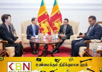 கொரிய அமைச்சர் லீ ஜங் சிக்; அமைச்சர் அலி சப்ரி இடையே சந்திப்பு!