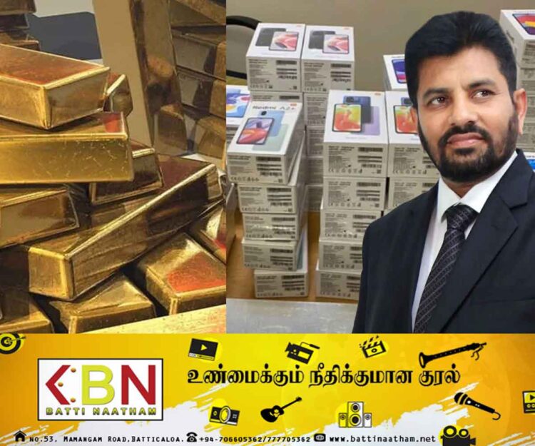 பாராளுமன்றத்திலிருந்து அலி சப்ரி ரஹீம் நீக்கம்; பிரேரணைக்கு அங்கீகாரம்!