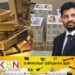 பாராளுமன்றத்திலிருந்து அலி சப்ரி ரஹீம் நீக்கம்; பிரேரணைக்கு அங்கீகாரம்!