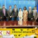 ஐ.நா கூட்டங்களில் அலி சப்ரியின் மகன்; தன்னார்வ அடிப்படையில் கலந்து கொண்டதாக தெரிவிப்பு!