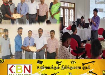 Amcor நிறுவனத்தின் நிதி அனுசரணையில் செயற்கை முறை சினைப்படுத்தல் (Artificial Insemination) பயிற்சியும் சான்றிதழ் வழங்கும் நிகழ்வும்!