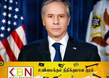 தமிழர்கள் மீது இலங்கை அரசு புரிந்த அட்டூழியங்களுக்கு நடவடிக்கை எடுக்கவேண்டும்; அமெரிக்க நாடாளுமன்ற உறுப்பினர்கள் கடிதம்!