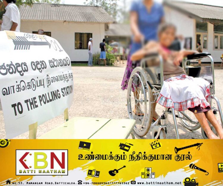 அங்கவீனமானவர்கள் வசதியாக வாக்களிக்க புதிய அடையாள அட்டை வழங்க திட்டம்!