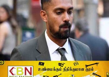தனுஷ்க குணதிலக விடுதலை!