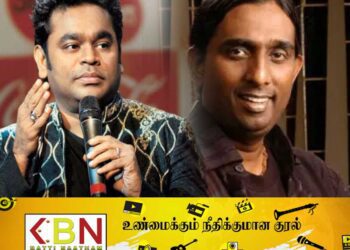 ஏ.ஆர்.ரகுமான் 20 கோடி ஏமாற்றி விட்டார்; பிரபல இசையமைப்பாளர் விமர்சனம்!