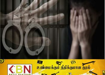 மாணவன் மீது பாலியல் துன்புறுத்தல்; அதிபருக்கு 7 ஆண்டுகள் சிறை!