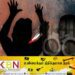 மனைவியின் கழுத்தை அறுத்த கணவன்; ஓட்டமாவடியில் சம்பவம்!