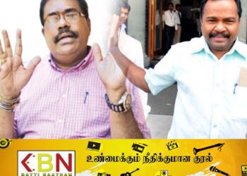 மட்டக்களப்பு முன்னாள் பாராளுமன்ற உறுப்பினரின் மகளை கடத்த முயன்ற கருணா குழு!