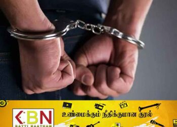 மட்டக்களப்பில் தொடரும் பண மோசடி;  தொடர்புடையவர்கள் கைது!