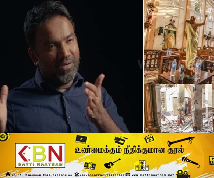 உயிர்த்த ஞாயிறு தாக்குதல் தொடர்பான ஆவணம்; இலங்கைக்கு அனுப்பிய அசாத் மௌலானா!