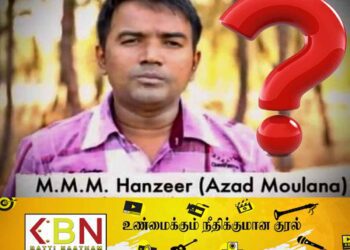 யார் இந்த அசாத் மௌலானா?