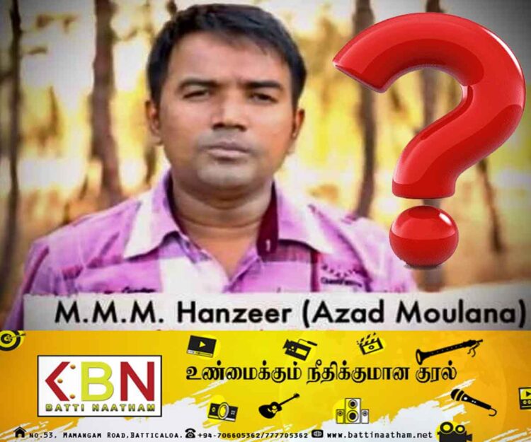 யார் இந்த அசாத் மௌலானா?