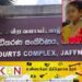 அகற்றப்பட்ட சிறுமியின் கையின் பாகத்தை கொழும்பிற்கு அனுப்ப உத்தரவு!