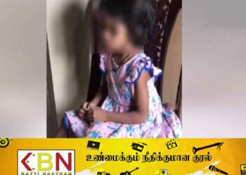 தாய்,தாத்தாவினால் கொடூரமாக சித்திரவதை செய்யப்பட்ட சிறுமி; ஜனாதிபதி ஊடகப் பிரிவுக்கு தகவல்!