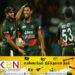இந்தியாவை வீழ்த்தியது பங்களாதேஷ்!
