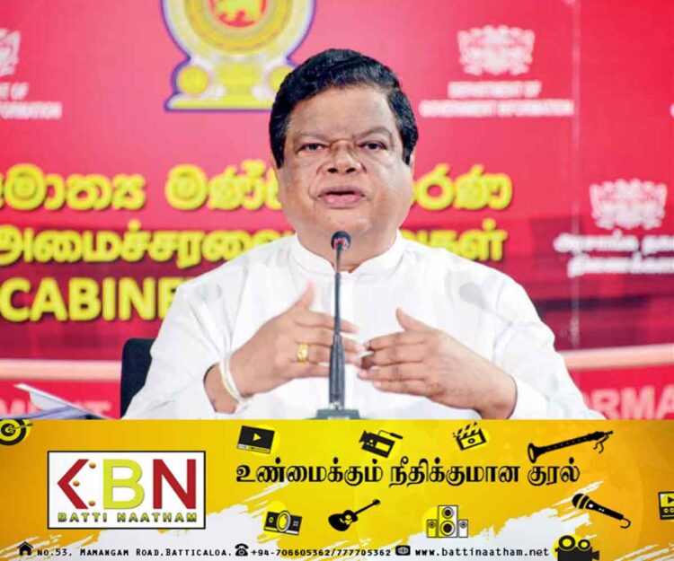 “இளைஞரின் மரணத்திற்கு நான் பொறுப்பானால் உடனடியாக பதவி விலகுவேன்”; பந்துல குணவர்தன!
