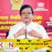 “இளைஞரின் மரணத்திற்கு நான் பொறுப்பானால் உடனடியாக பதவி விலகுவேன்”; பந்துல குணவர்தன!