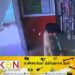 மட்டக்களப்பில் கடைகடையாக காவல்துறை சீருடையில் மதுபானத் திருட்டு!