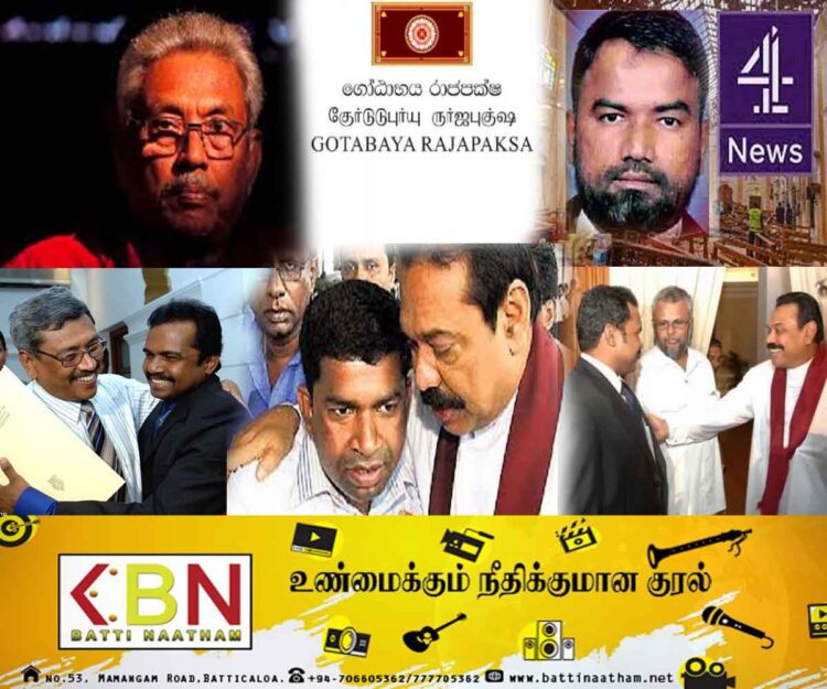 கோட்டாவின் கடிதத்தலைப்பு தமிழ் மக்களுக்கு சொல்லும் செய்தி என்ன?