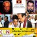 கோட்டாவின் கடிதத்தலைப்பு தமிழ் மக்களுக்கு சொல்லும் செய்தி என்ன?