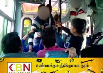 பேருந்தில் சிறுமி மீது பாலியல் சேட்டை; காவல்துறை பரிசோதகர் மீது பொதுமக்கள் கடும் தாக்குதல்!