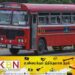 மாதாந்தம் சுமார் 100 பஸ் நடத்துனர்கள் பணிநீக்கம்; இலங்கை போக்குவரத்து சபை!