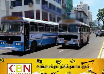 பேரூந்து கட்டணத்தை அதிகரிக்க முன்மொழிவு!