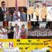 மட்டக்களப்பு புனித சிசிலியா தேசிய மகளிர் கல்லூரியின் பரிசளிப்பு நிகழ்வு!