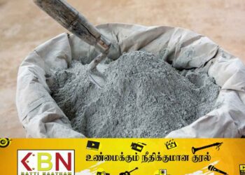 சீமெந்தின் விலை அதிகரிப்பு!