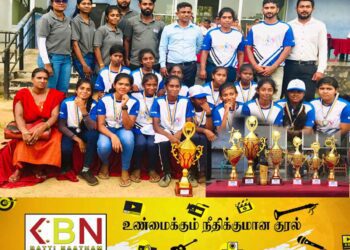 Ceri நிறுவனத்தின் ஏற்பாட்டில் Sports for Development கிரிக்கெட் போட்டி!