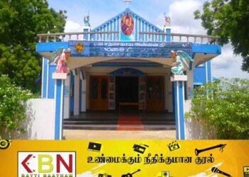 மட்டு ஆயித்தியமலை புனித சதாசகாய மாதா திருத்தல பாதயாத்திரை நாளை!
