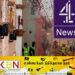 ஆதாரங்கள் இல்லையென கை விரித்த செனல் 4!