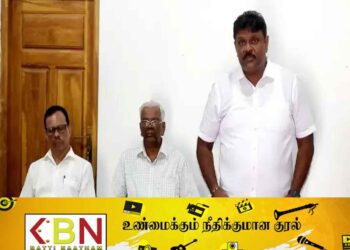 இலங்கை தமிழ் அரசுக்கட்சியின் மன்னார் மாவட்ட நிர்வாகத்தெரிவு நேற்று!