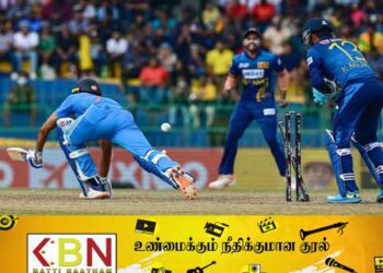இலங்கை அணிக்கான வெற்றி இலக்கு இதோ; கனமழையினால் நிறுத்தப்பட்ட ஆட்டம்!