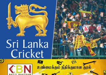 உள்நாட்டு கிரிக்கெட் போட்டிகள் அனைத்தையும் நிறுத்த தீர்மானம்!