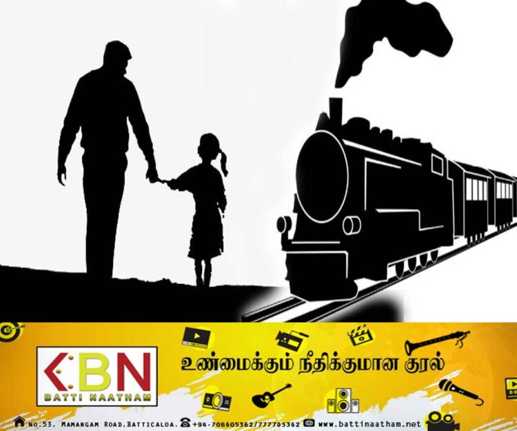 6 வயது மகளுடன் தற்கொலை செய்துகொண்ட தந்தை; விசாரணையில் வெளிவந்த அதிர்ச்சி தகவல்!