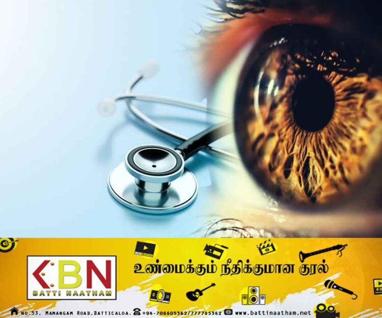 சத்திர சிகிச்சையின் பின்னர் 17 பேர் பார்வையை இழந்தனர்; நாங்கள் பொறுப்பேற்க முடியாது என்கிறனர் வைத்தியர்கள்!