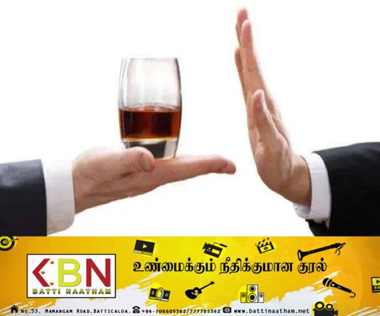 இலங்கையில் சுமார் 80% ஆனோர் மது அருந்துவதை தவிர்க்கின்றனர்; காரணம் இதுவா?