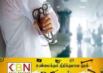 ஓய்வுபெற்ற வைத்தியர்களை அடுத்த வாரம் முதல் மீள சேவையில் இணைக்க திட்டம்!