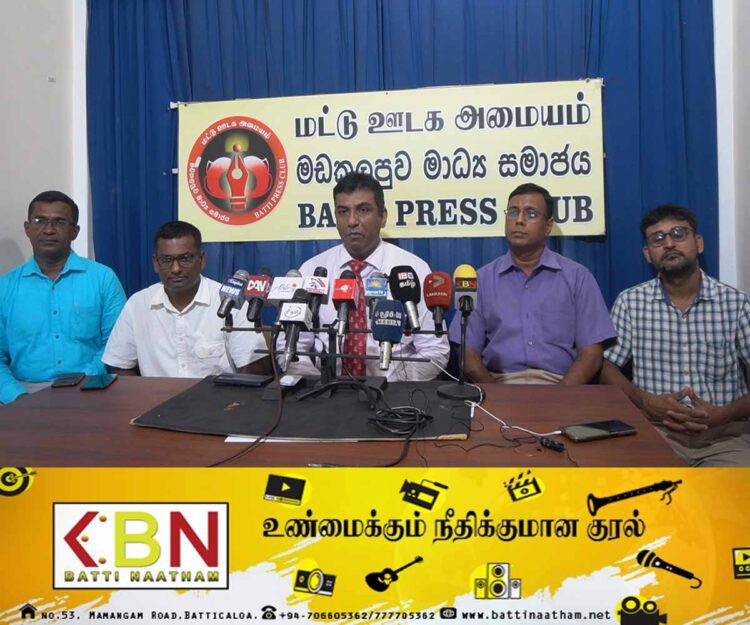 மட்டக்களப்பு மாவட்ட அரச வைத்திய அதிகாரிகளின் இன்றைய ஊடக சந்திப்பு!