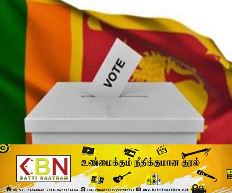 இலங்கையில் இன்று இடம்பெறவுள்ள முக்கிய தேர்தல்!