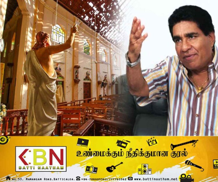 ஈஸ்டர் குண்டுத்தாக்குதலுக்கு ராஜபக்ஷர்கள்தான் பொறுப்பு; மேர்வின் சில்வா தெரிவிப்பு!