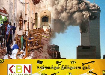 நடப்பது அனைத்தும் சாபமா?