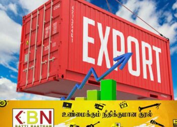 நாட்டில் ஏற்றுமதி வருமானம் அதிகரிப்பு!