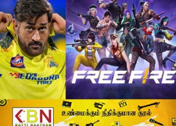 பிரீ ஃபையர் ஒன்லைன் விளையாட்டு மறுவெளியீடு; பிளேயபிள் கேரக்டராக தோனி!