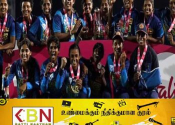 முதல் தடவையாக கிரிக்கெட் தொடரை கைப்பற்றிய இலங்கை மகளிர் அணி!
