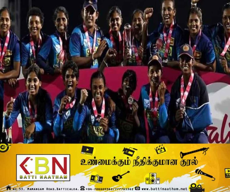 முதல் தடவையாக கிரிக்கெட் தொடரை கைப்பற்றிய இலங்கை மகளிர் அணி!