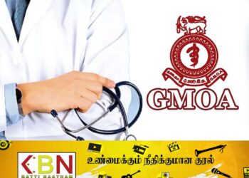 நாடு முழுவதும் அமைதி வழி போராட்டத்தில் அரச வைத்தியர்கள்!