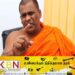 ஞானசார தேரர் உள்ளிட்ட குழுவினருக்கு ரூ.3 இலட்சம் அபராதம்!