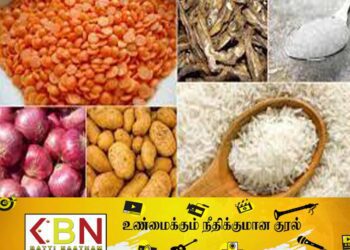 இலங்கைக்கு இறக்குமதி செய்யப்படும் இந்திய உணவுப் பொருட்களின் விலையில் அதிகரிப்பு!